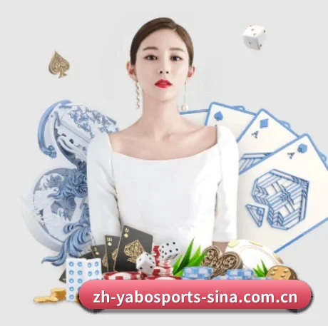 亚博体育 APP 界面